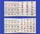 Great Power Diplomacy Coin Album High Speed Rail Commemorative Album Collector’s Edition