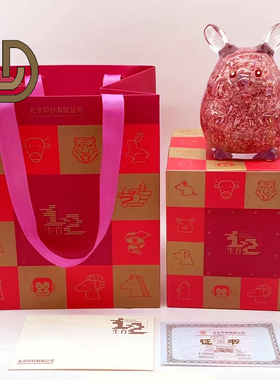 树脂客厅创意生肖兔工艺礼品摆件