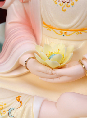 陶瓷观世音菩萨佛像摆件供奉家用