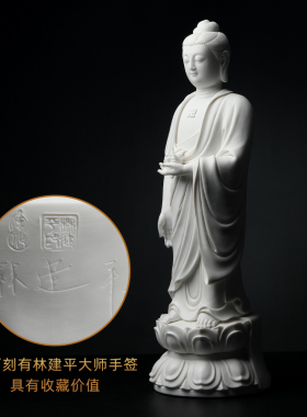 阿弥陀佛佛像如来供奉摆件