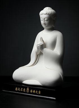 省级省级大师林建平出品收藏