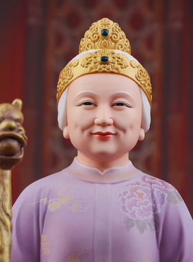 德化陶瓷东北铁刹山黑妈妈神像