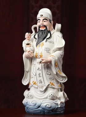 福禄寿三星一套神像陶瓷高端彩绘