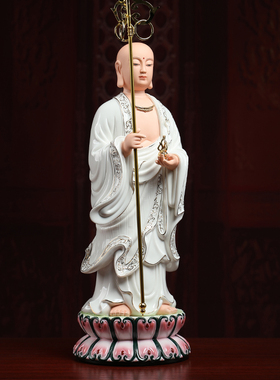 陶瓷地藏立像地藏王菩萨站像