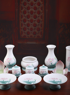 高档陶瓷莲花香炉室内家用供佛