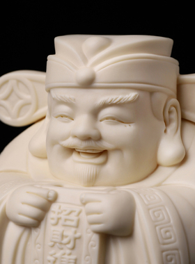 陶瓷招财进宝小财神大师徐才提