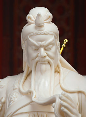 陶瓷关羽武财神神像摆件家用供奉