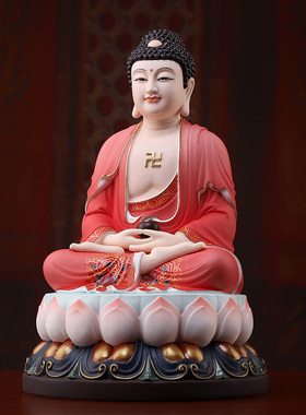 戴玉堂陶瓷明净全堂佛观音菩萨