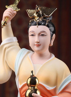 陶瓷坐岩九天玄女神像九天娘娘