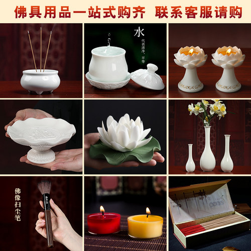 陶瓷坐莲观音家用供奉观音佛像坐像摆件德化白瓷南海观世音菩萨像 - 图1
