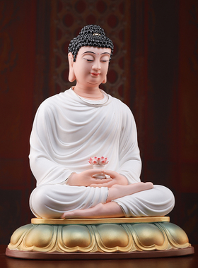 戴玉堂德化陶瓷西方三圣坐像摆件