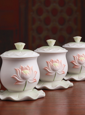 【新品首发】珠光彩陶瓷莲花水杯