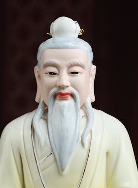 戴玉堂陶瓷三清祖师元始天尊神像