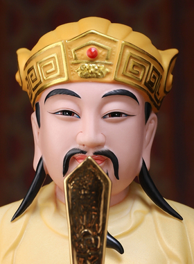 陶瓷灶王爷神像厨房火神灶神爷