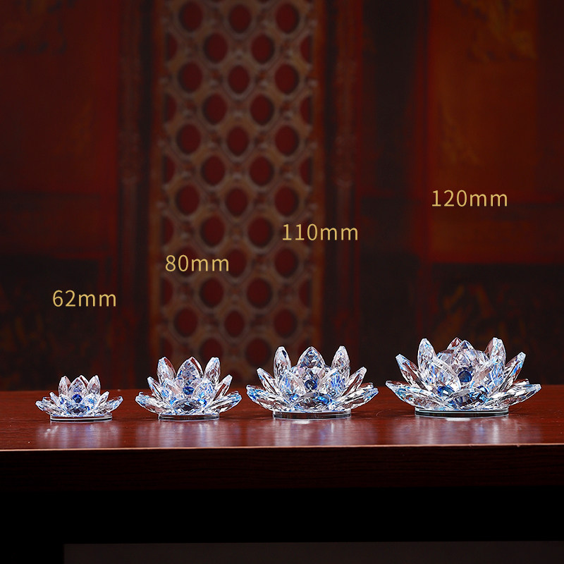 旋转水晶七彩莲花灯佛前家用新款led供灯供佛灯菩萨长明灯荷花灯,淘宝优惠券,粉丝福利购,淘宝优惠卷