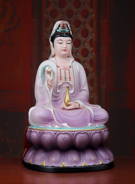 精工彩陶瓷观音菩萨像佛像全堂佛