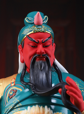 陶瓷关公关二爷神像武财神摆件