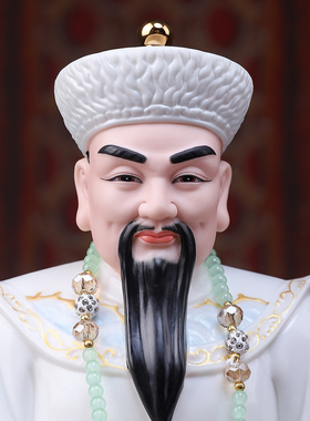 德化陶瓷胡三太爷神像摆件供奉