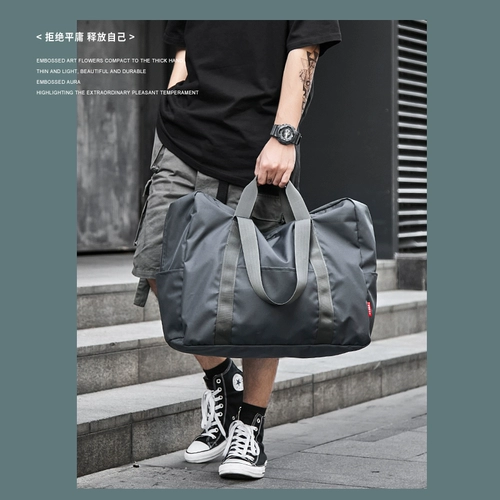 Портативная складная багажная вместительная и большая сумка для путешествий, популярно в интернете