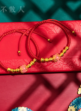 六不散人女红绳粉晶国潮桃花手链