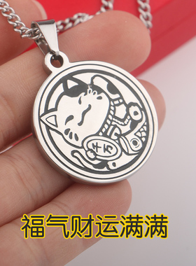 钛钢不掉色不生锈招财猫吊坠钛钢吉祥猫项链平安喜乐毛衣链礼品