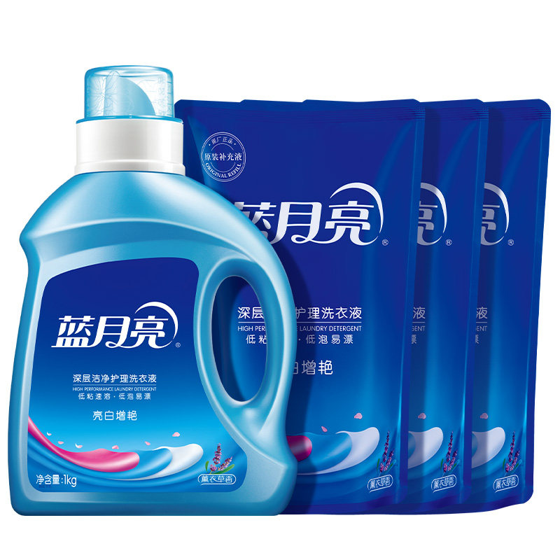 蓝月亮薰衣草香深层洁净瓶装洗衣液 蓝月亮常规洗衣液