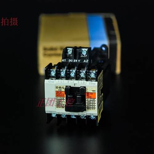 SC-E02/G SC-0/G直流接触器SC-03/G SC-4-1/G SC-05/G低压接触器 - 图1