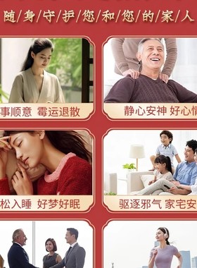 真天然特级朱砂手链男女款高纯度