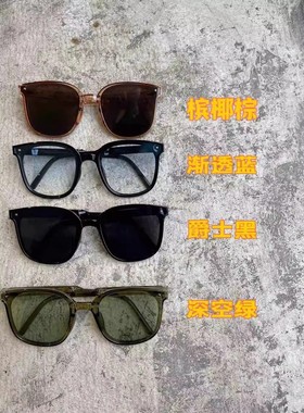 时尚可折叠收纳男女太阳眼镜