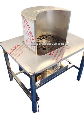 现货供应空心菜去叶机大型全自动蒜黄摘叶机商用韭黄去外皮机