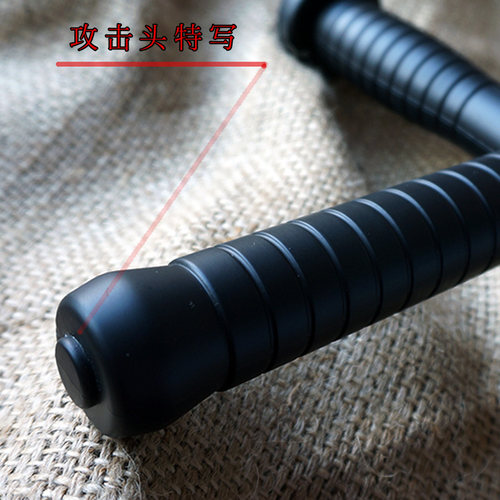 天脉傲龙 美式标准ABS武术拐 T字棍防身棍 T型棍保安器材 看视频 - 图1
