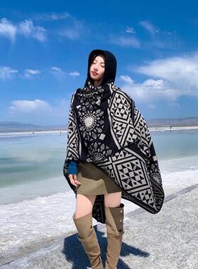 法国AZMUOU民族风几何披肩旅游拍照保暖连帽羊绒披风大斗篷围巾女