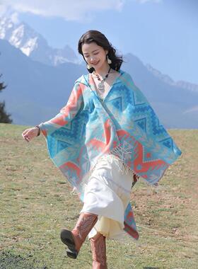 法国AZMUOU民族风多用途羊绒围巾女几何披肩新疆青海云南保暖斗篷