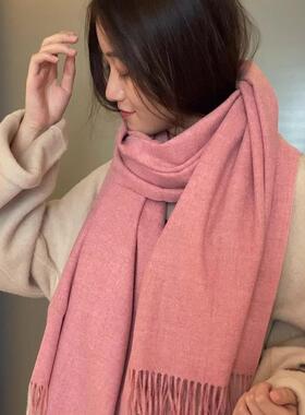 法国AZMUOU羊绒围巾男女秋冬季百搭纯色保暖羊毛披肩情侣围脖两用
