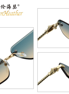 2026新款无框豹子头太阳镜感光变色防紫外线墨镜跨境INS风平光镜