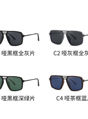 2025新款双梁套圈男士太阳镜大框驾驶眼镜偏光高端墨镜