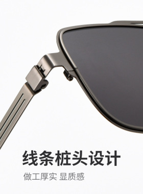 冲量特惠新款飞行员双梁高清偏光墨镜潮男士开车专用太阳镜