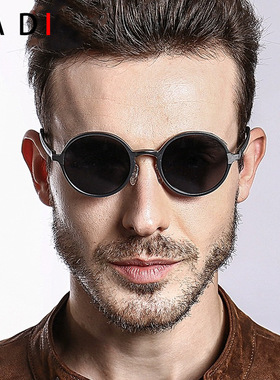 超轻铝镁偏光太阳镜圆形复古墨镜男时尚户外骑行钓鱼驾驶防紫外线