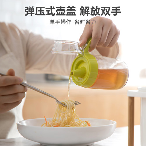 茶花油壶玻璃防漏厨房家用调味瓶酱油瓶醋瓶子套装大号小号装油罐 - 图2