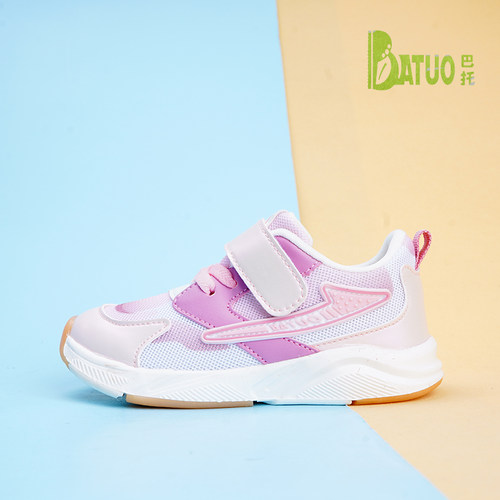 巴托童鞋 春秋单鞋 软底防滑吸汗透气运动网鞋儿童单鞋E2236 - 图0
