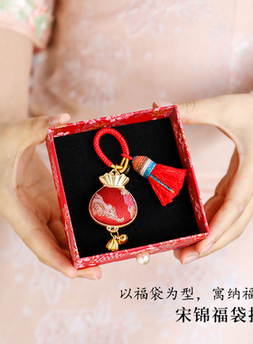 宋锦福禄葫芦挂件礼品
