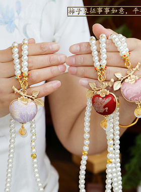 新中式非遗宋锦柿柿如意仿真珠项链吊坠挂件长款旗袍服饰国风配饰