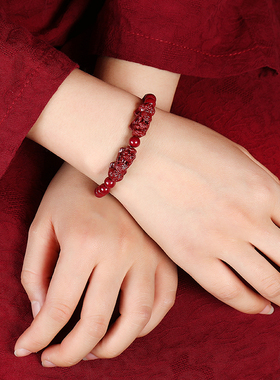 朱砂本命年男女手环饰品中国复古