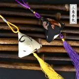 Фестиваль фестиваля лодок драконов сакральный ручной работы самодельные материалы, репеллент на кома