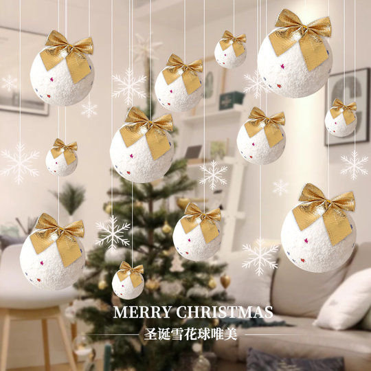 Christmas decorations decorative pendants