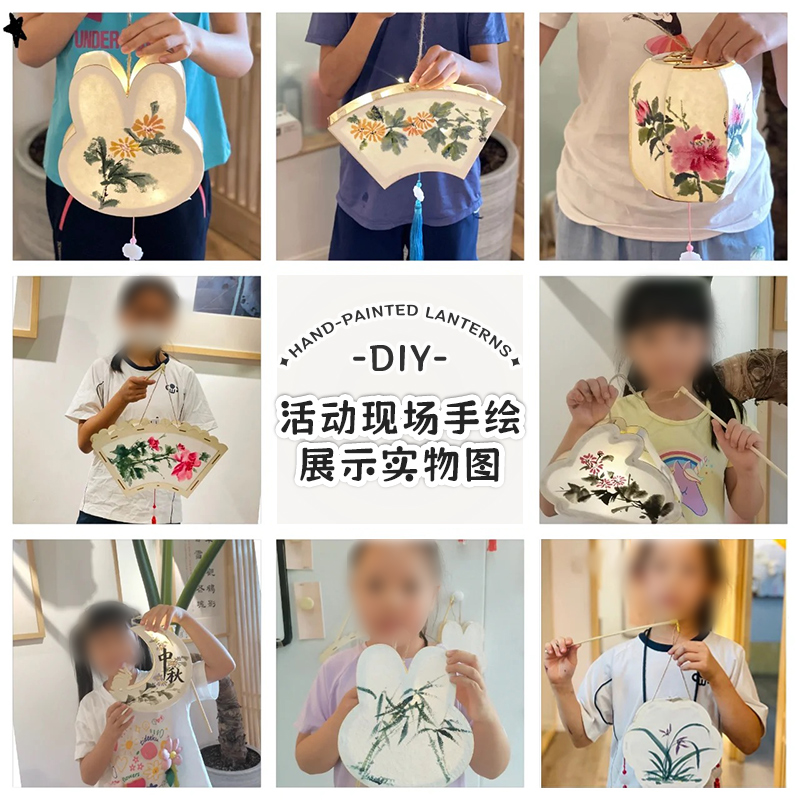 元宵节手提灯笼手工diy材料包手绘灯笼花灯古风汉服儿童绘画宫灯-图2