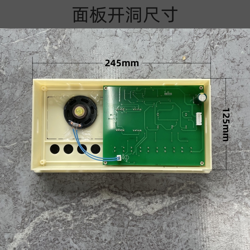 ZF彩钢板风淋室控制器红外感应吹淋手动吹风线路板延时倒计时 - 图1