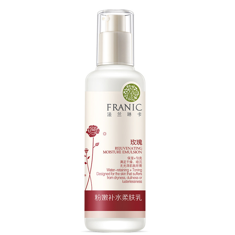 法兰琳卡玫瑰粉嫩补水焕白柔肤乳液 法兰琳卡秀女坊乳液/面霜