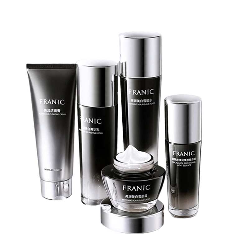 法兰琳卡美白套装洁面水乳精华套盒 法兰琳卡秀女坊面部护理套装