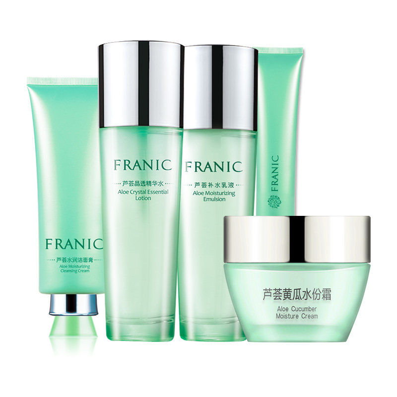 法兰琳卡旗舰店少女芦荟补水保湿水 法兰琳卡秀女坊面部护理套装